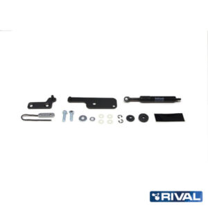 Kit Assistente de Abertura da Mala Toyota Hilux